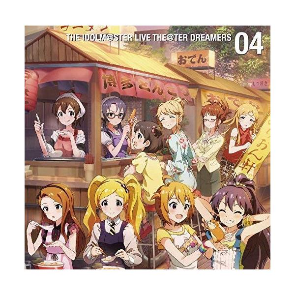 ★CD/ゲーム・ミュージック/THE IDOLM＠STER LIVE THE＠TER DREAMERS 04