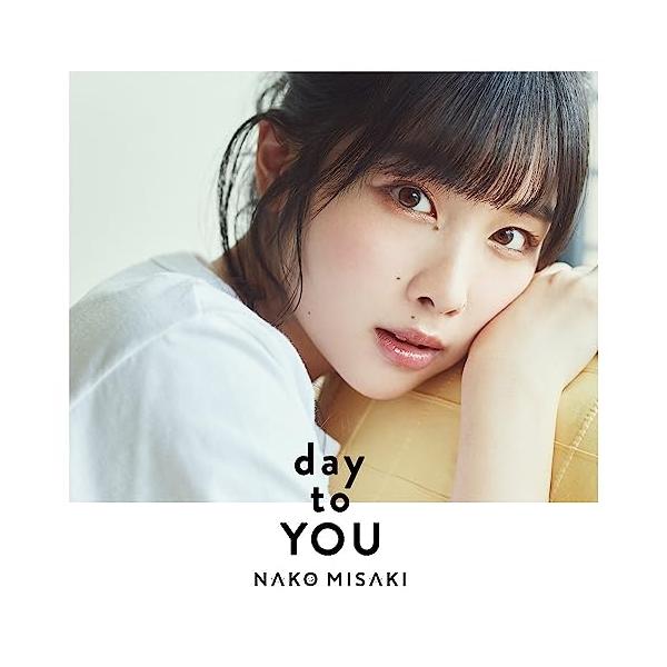 取寄商品】CD/岬なこ/day to YOU (CD+Blu-ray) (初回限定盤)【P