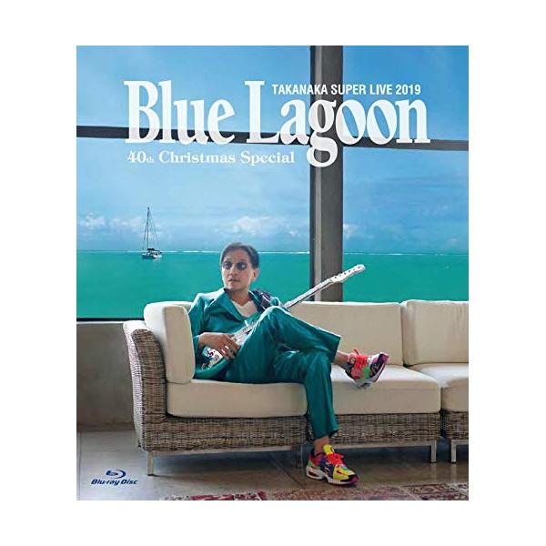 [Release date: June 10, 2020]高中正義 (タカナカマサヨシ たかなかまさよし)2020年6月10日 発売BD:11.BLUE LAGOON2.RADIO RIO3.パラレル・ターン4.MAMBO NO.5(DIS...