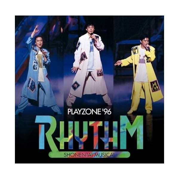 少年隊　PLAYZONE '96 RHYTHM Amazon.co.jp: プレゾン'96リズム - 少年隊: ミュージック