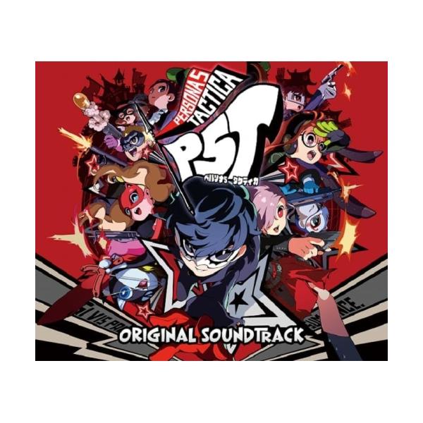 CD/ゲーム・ミュージック/ペルソナ5 タクティカ オリジナル・サウンドトラック