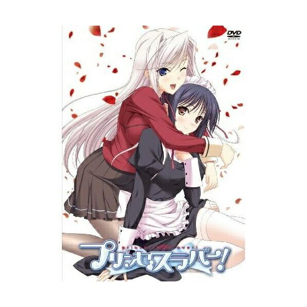 プリンセスラバー! Vol.5 [DVD] 71cXq5tYPnL._UF350,350_QL50_.jpg