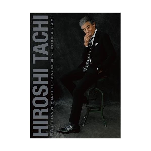 CD/舘ひろし/HIROSHI TACHI 50th ANNIVERSARY BOX-SONY MUSIC & FUN HOUSE YEARS- (11Blu-spec CD2+Blu-ray) (完全生産限定盤)