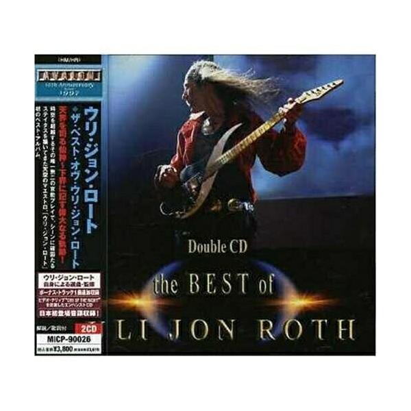 ★新品 未開封★ウリ・ジョン・ロート / ザ・ベスト・オヴ・ウリ・ジョン・ロート Amazon.co.jp: ザ・ベスト・オヴ・ウリ・ジョン・ロート