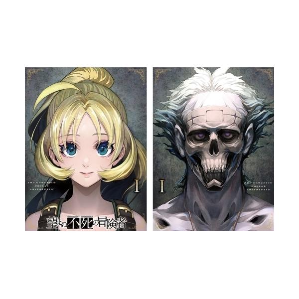 DVD/TVアニメ/望まぬ不死の冒険者 vol.1 : Felista玉光堂 - 通販