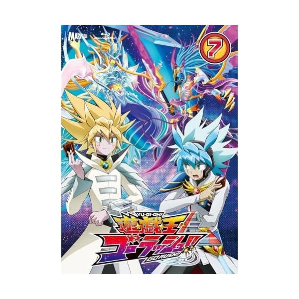 遊☆戯☆王ゴーラッシュ！！　ＤＵＥＬ－７（Ｂｌｕ－ｒａｙ　Ｄｉｓｃ） 遊☆戯☆王ゴーラッシュ！！」Blu-ray＆DVD DUEL-7 - マーベラス