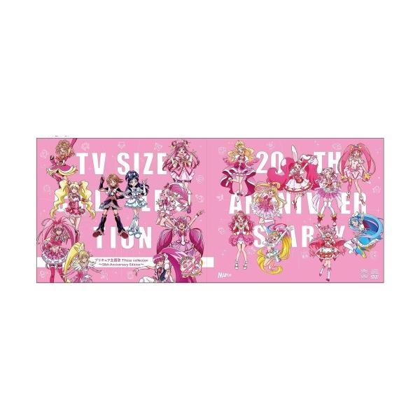 CD/オムニバス/プリキュア主題歌 TVsize collection〜20th Anniversary Edition〜 (2CD+DVD) (完全生産限定盤)