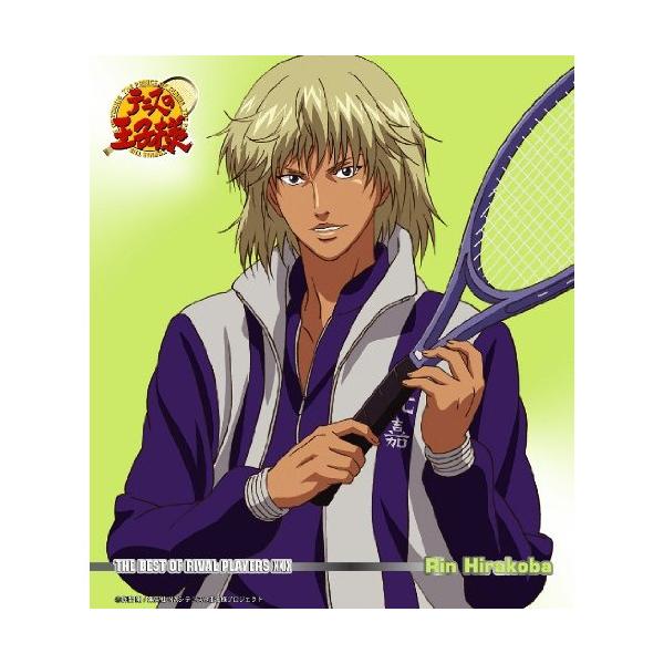 Cd 平古場凛 I Feel Free Necm Felista玉光堂 通販 Yahoo ショッピング