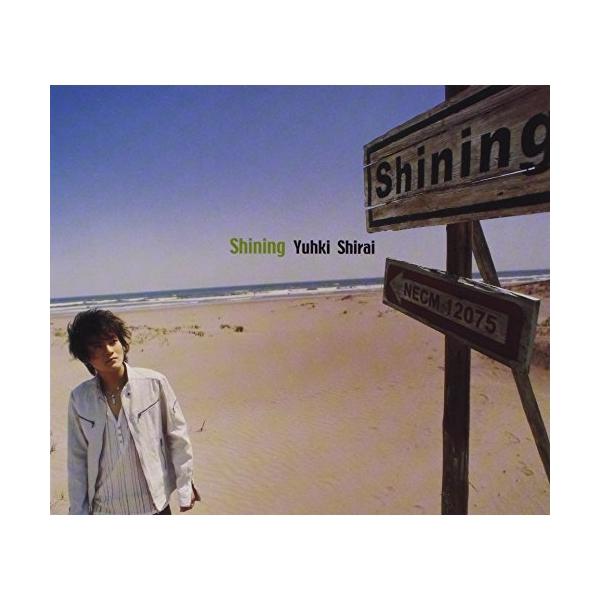 CD/白井裕紀/Shining