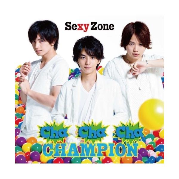 CD/Sexy Zone/Cha-Cha-Cha チャンピオン