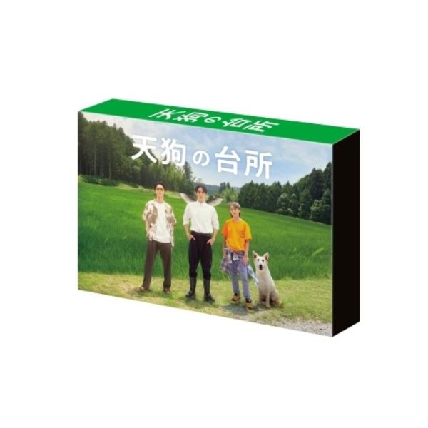 DVD/国内TVドラマ/ドラマ「天狗の台所」DVD BOX