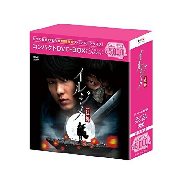 ポニーキャニオン（PONY CANYON） DVD/海外TVドラマ/イルジメ 一枝梅