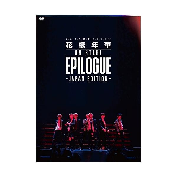 防弾少年団(BTS) - 2016 花様年華 韓国盤　DVD 防弾少年団(BTS) - 2016 花様年華 韓国盤 DVD 2016 BTS LIVE ＜花様
