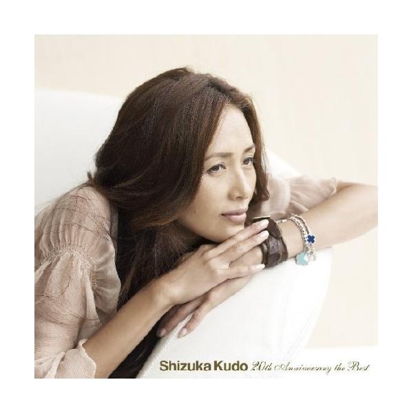 CD/工藤静香/Shizuka Kudo 20th Anniversary the Best (通常盤)【Pアップ】