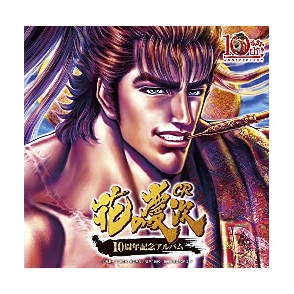 [Release date: December 20, 2017]オムニバス (角田信朗、大西洋平、角田信朗&amp;大西洋平、バンドじゃないもん!、仮面女子、増田有華、アップアップガールズ(仮))2017年12月20日 発売人気パチンコ台...