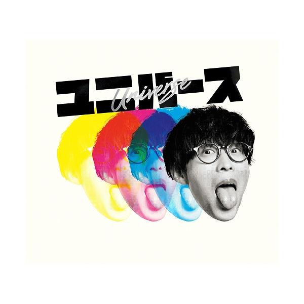 CD/オーイシマサヨシ/ユニバース (CD+Blu-ray)【Pアップ