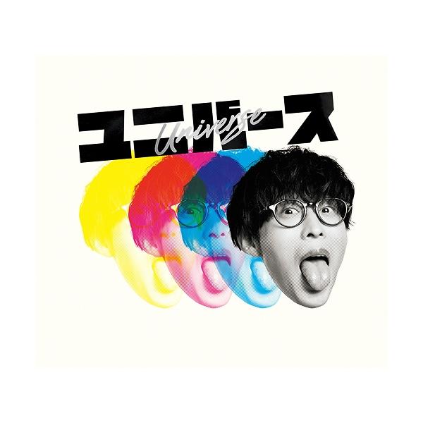 CD/オーイシマサヨシ/ユニバース (CD+DVD)