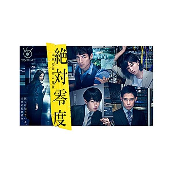 undo('94フジテレビ/ポニーキャニオン)Blu-ray felista_pcxc-60088