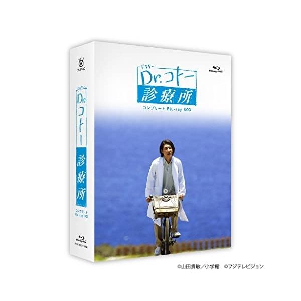 BD/国内TVドラマ/Dr.コトー診療所 コンプリート Blu-ray BOX(Blu-ray)