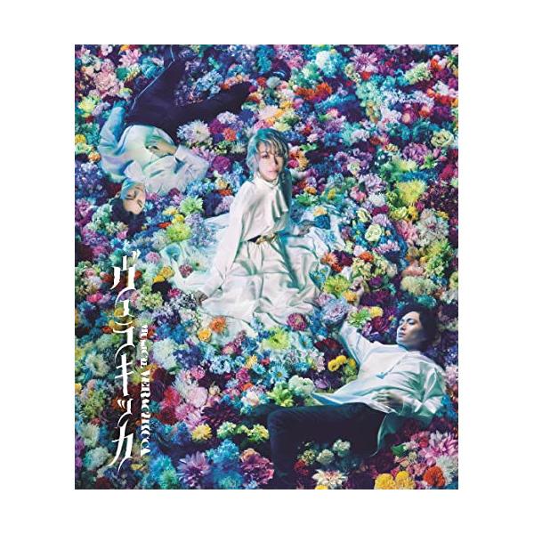 ミュージカル『ヴェラキッカ』Blu-ray 通常版/美弥るりか[Blu-ray]【返品種別A】