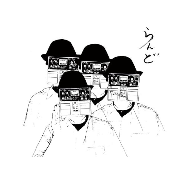 ZAZEN BOYS CD一式セット ZAZEN BOYS CD一式セット Amazon.co.jp: ZAZEN BOYS: ミュージック