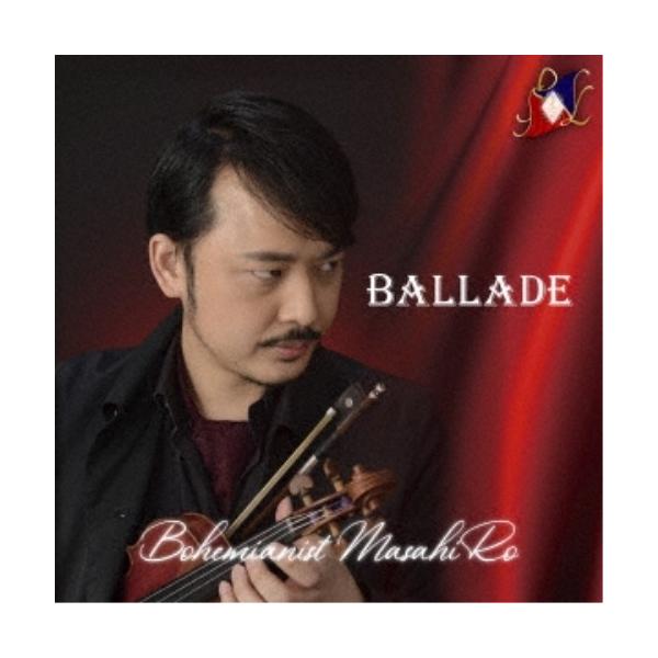 ★CD/Bohemianist MasahiRo/BALLADE