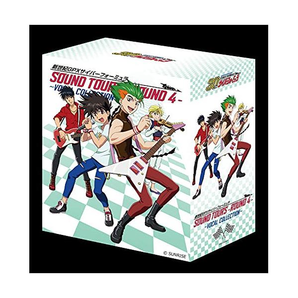 新品未開封 新世紀GPXサイバーフォーミュラSOUND TOURS ROUND5 新世紀GPXサイバーフォーミュラ SOUND TOURS -ROUND 5