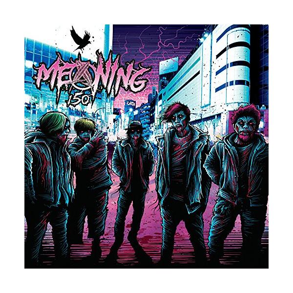 150 ／ MEANING (CD)