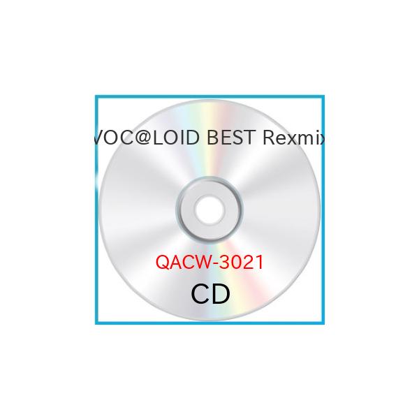 CD/オムニバス/VOC＠LOID BEST Rexmix(仮)