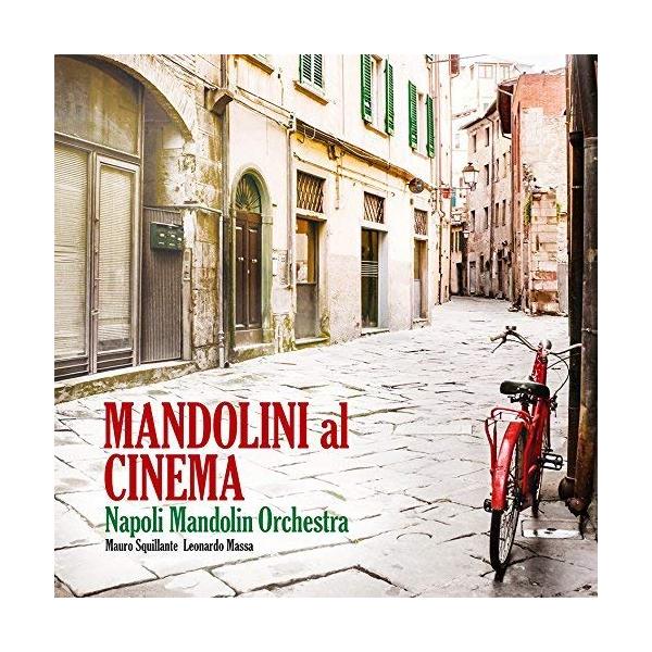 CD/ナポリ・マンドリン・オーケストラ/マンドリン・プレイズ・シネマ・ミュージック (解説対訳付/ライナーノーツ)【Pアップ