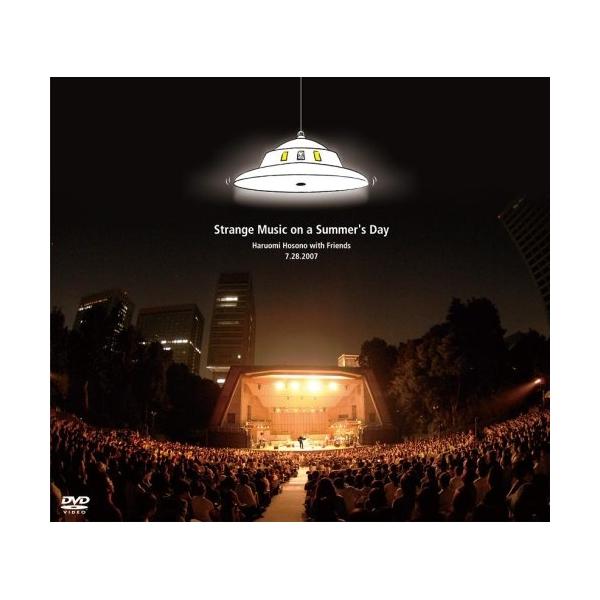DVD/オムニバス/細野晴臣と地球の仲間たち 〜空飛ぶ円盤飛来60周年・夏の音楽祭〜