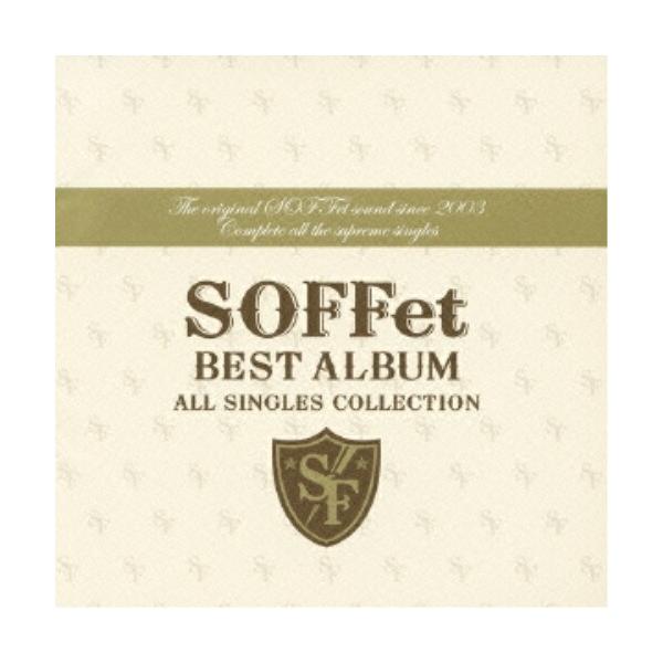 エイベックス CD/SOFFet/SOFFet BEST ALBUM 〜ALL SINGLES
