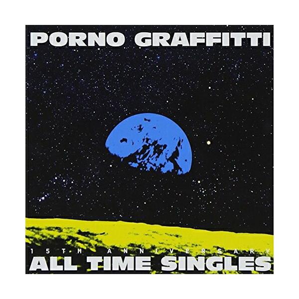 ソニーミュージック（Sony Music） CD/ポルノグラフィティ