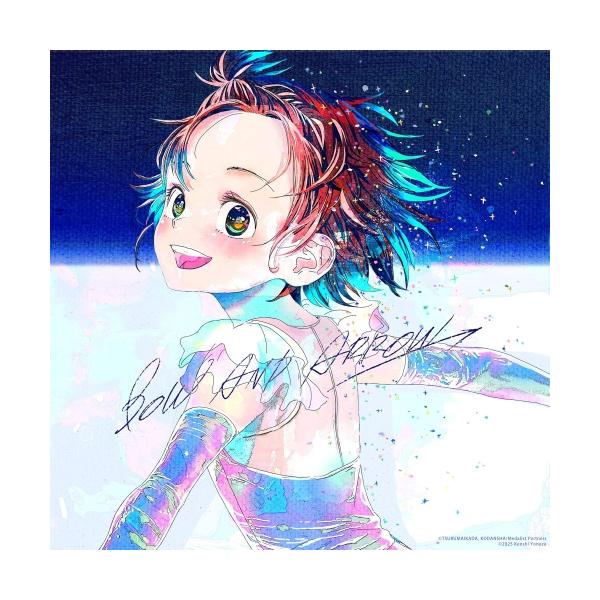 CD/米津玄師/BOW AND ARROW/Plazma (通常盤)