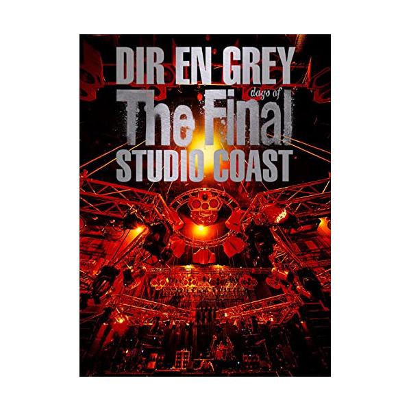 DVD/DIR EN GREY/THE FINAL DAYS OF STUDIO COAST (本編ディスク2枚+特典ディスク1枚) (初回生産限定盤)