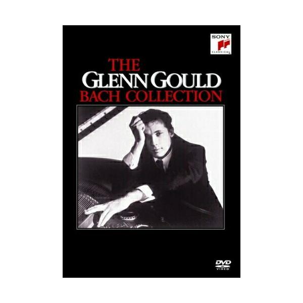 DVD/クラシック/グレン・グールド・バッハ・コレクション (低価格版)