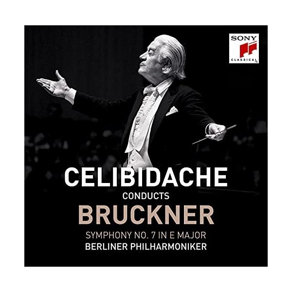 CD/セルジュ・チェリビダッケ/ブルックナー:交響曲第7番(92年ベルリン・ライヴ) (ハイブリッドCD)