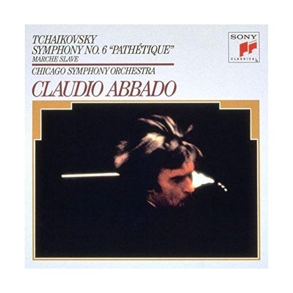 CD/クラウディオ・アバド/チャイコフスキー:交響曲第6番「悲愴」 スラヴ行進曲