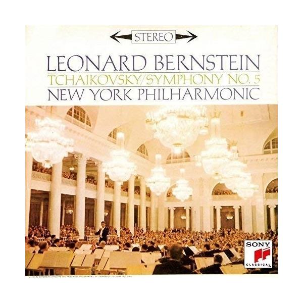 CD/レナード・バーンスタイン/チャイコフスキー:交響曲 第5番 スラヴ行進曲&序曲「1812年」 (ライナーノーツ) (期間生産限定盤)