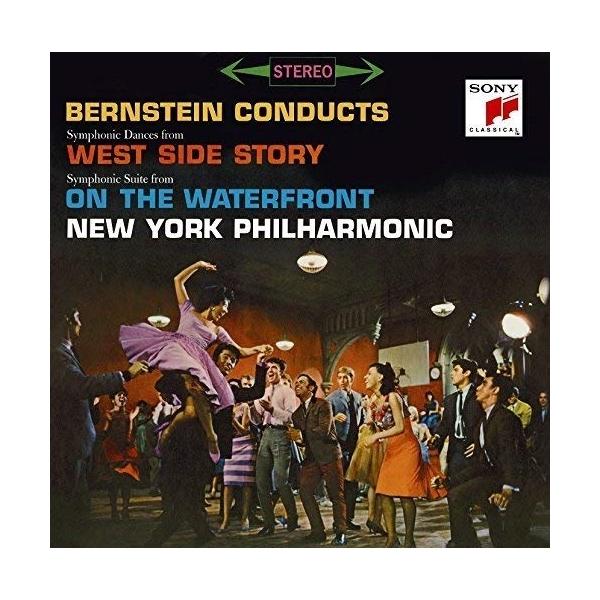 クラシック サントラcd キャンディードの人気商品 通販 価格比較 価格 Com