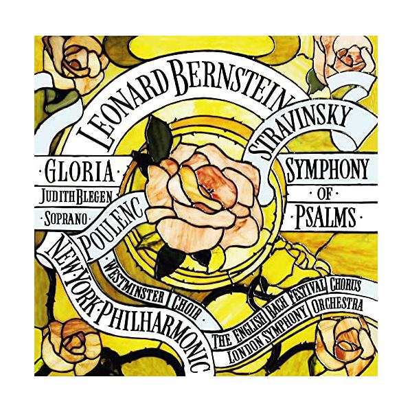 CD)プーランク;グローリア/ストラヴィンスキー;詩篇交響曲 バーンスタイン/NPO,LSO (SICC-2224)