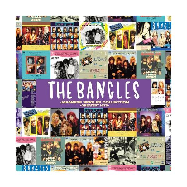ソニーミュージック CD/バングルス/ジャパニーズ・シングル
