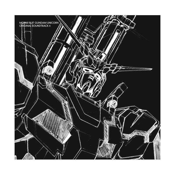 機動戦士ガンダムuc 2 本 Cd Dvdの人気商品 通販 価格比較 価格 Com