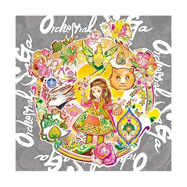CD/ゲーム・ミュージック/Orchestral SaGa (紙ジャケット)【Pアップ