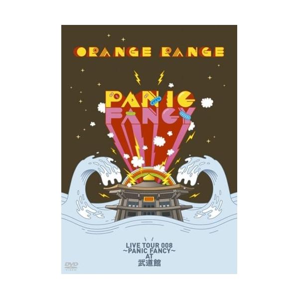 DVD/ORANGE RANGE/ORANGE RANGE LIVE TOUR 008 〜PANIC FANCY〜 AT 武道館【Pアップ