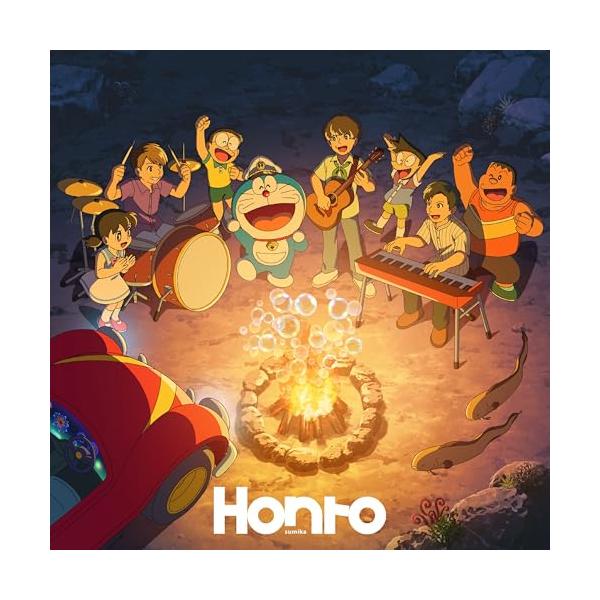 [Release date: February 25, 2026]sumika (スミカ すみか)2026年2月25日 発売CD:11.Honto2.赤春花(feat. 幾田りら)3.Blue4.ルサンチマンの揺籠BD:21.Someday...