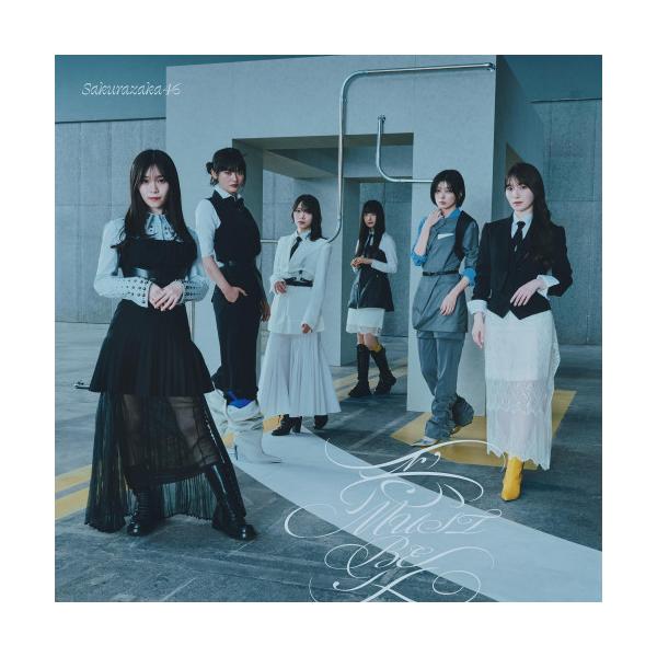 CD/櫻坂46/愛MUST BE (CD+Blu-ray) (TYPE-C)