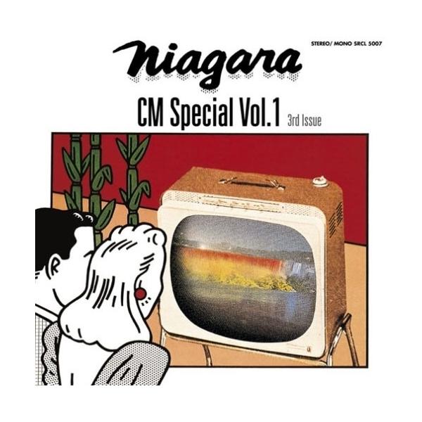 CD/Niagara CM Stars/ナイアガラ CM スペシャル Vol.1 3rd Issue