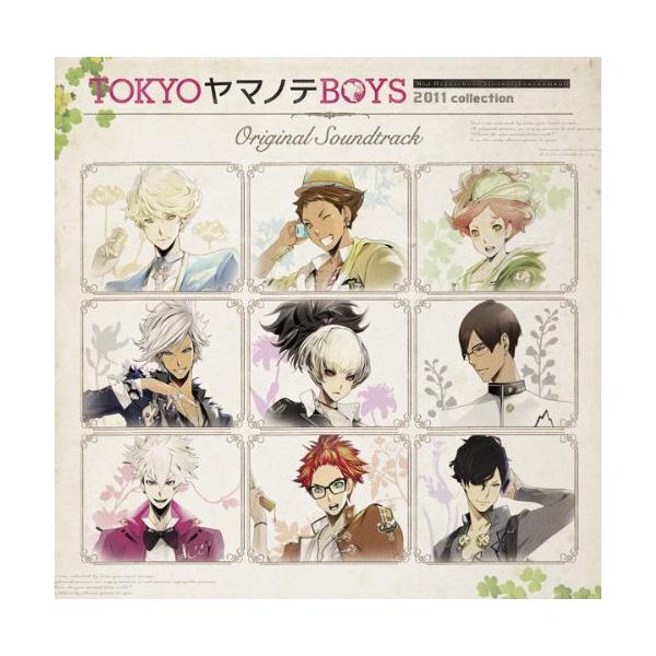 CD/ゲーム・ミュージック/TOKYOヤマノテBOYS オリジナル・サウンドトラック【Pアップ