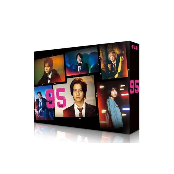 BD/国内TVドラマ/95 Blu-ray BOX(Blu-ray) (本編ディスク5枚+特典ディスク1枚)
